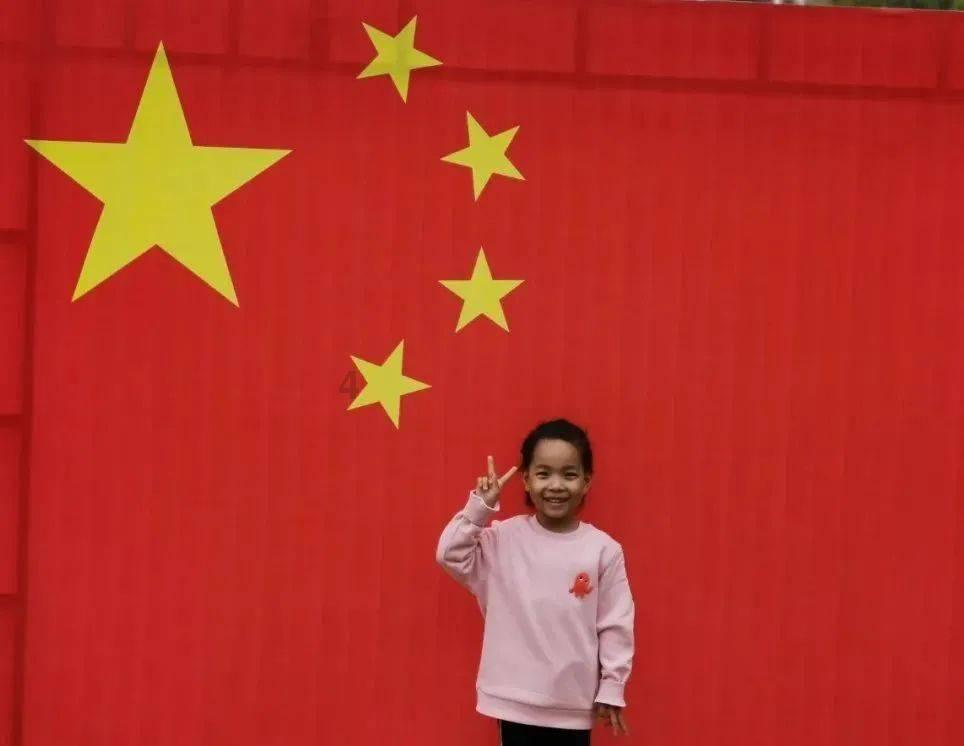 移动的靶心5