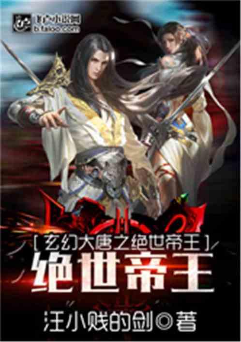 逗小猴开心系列173